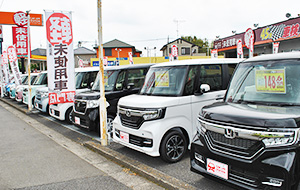 上尾店